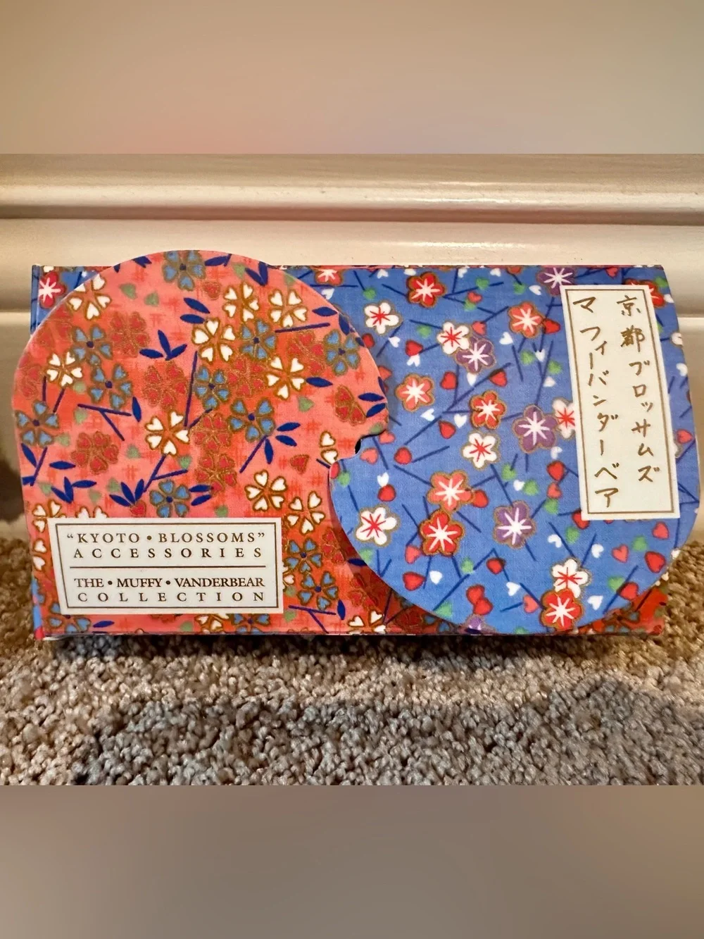 Muffy Vanderbear Kyoto Blossoms Bear in Blue Floral Kimono